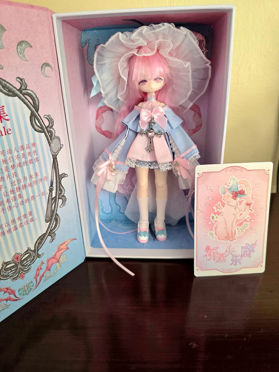 Customer photo review of Momotale Lost Paradise Series 1/8 MJD Limited Action Figure