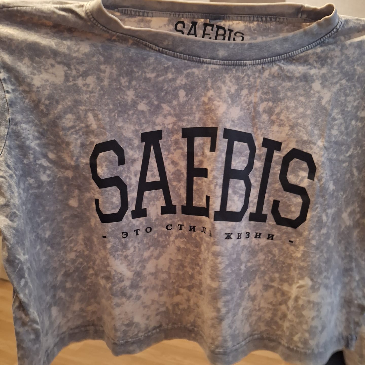 Customer photo review of Lifestyle Damen Crop Shirt washed grau/ schwarz by SAEBIS®