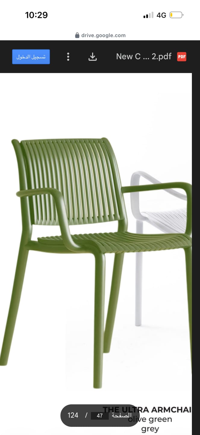 Customer photo review of Calo Outdoor Rug