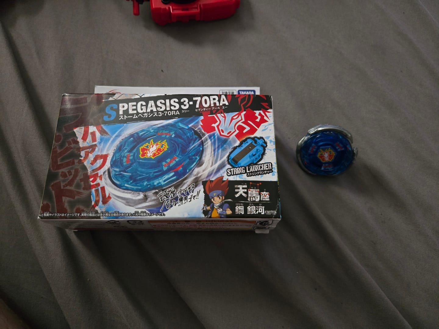 Customer photo review of [Pre-Order] Takara Tomy Beyblade X BX-00 Starter Storm Pegasus 3-70RA