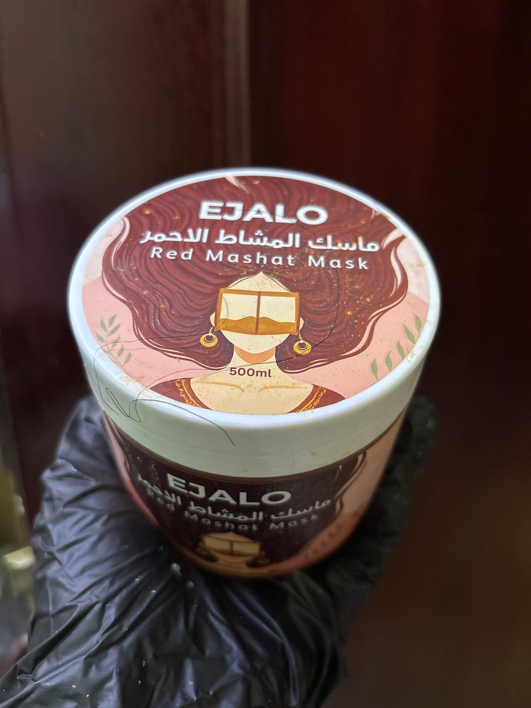 Customer photo review of Red Mashat Mask- 500ml