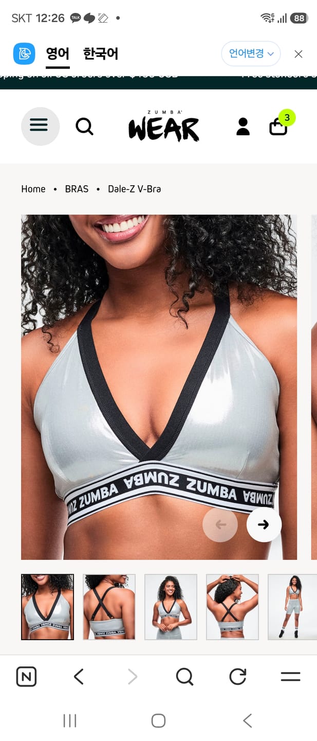 Customer photo review of Dale-Z V-Bra