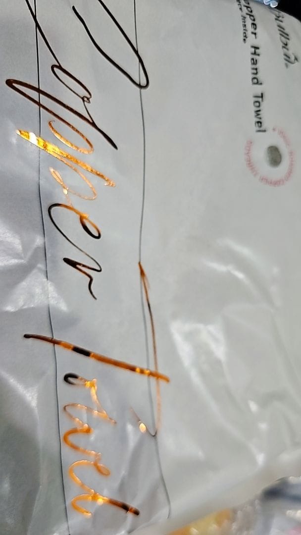 Customer photo review of Premium Copper Hand Towel | Antibacterial