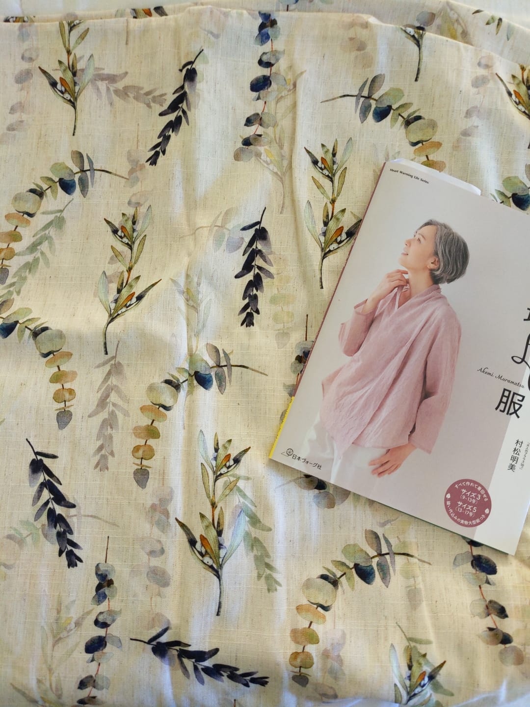 Customer photo review of Natural Leaves Linen Viscose Fabric