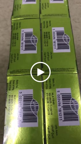 مراجعة بالفيديو من عميل لمنتج Dabur Toothpaste 150ml Lemon And Mint