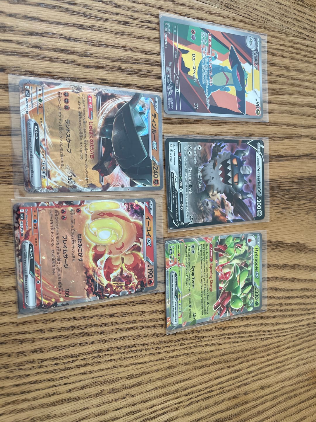 Customer photo review of Pokebundles Welcome Bundle