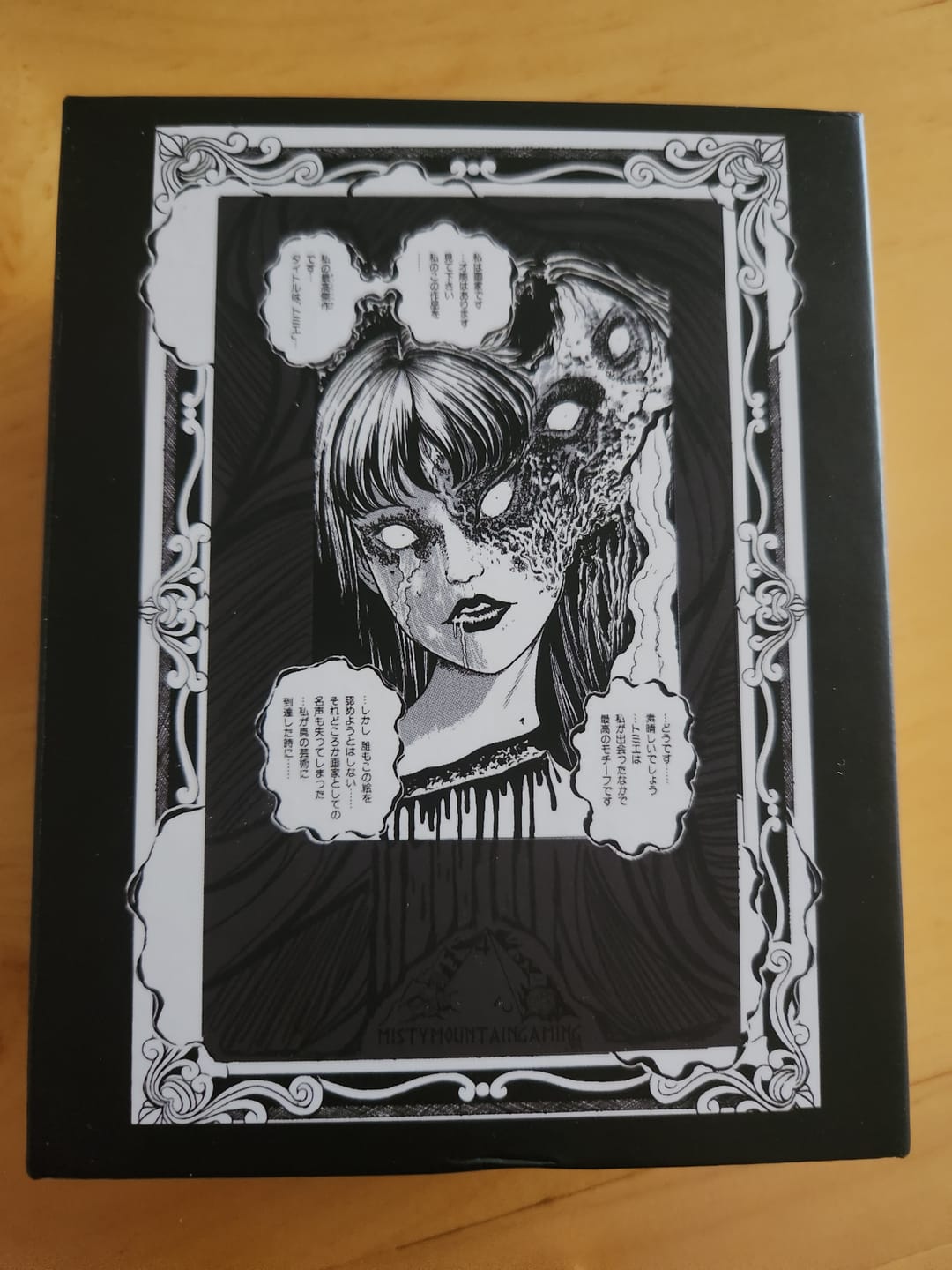 Customer photo review of Pre-Order || Junji Ito Collection Liquid Core Dice Set