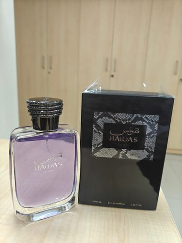 Customer photo review of Alezz Oud Hersh Lahab Eau De Parfum For Unisex