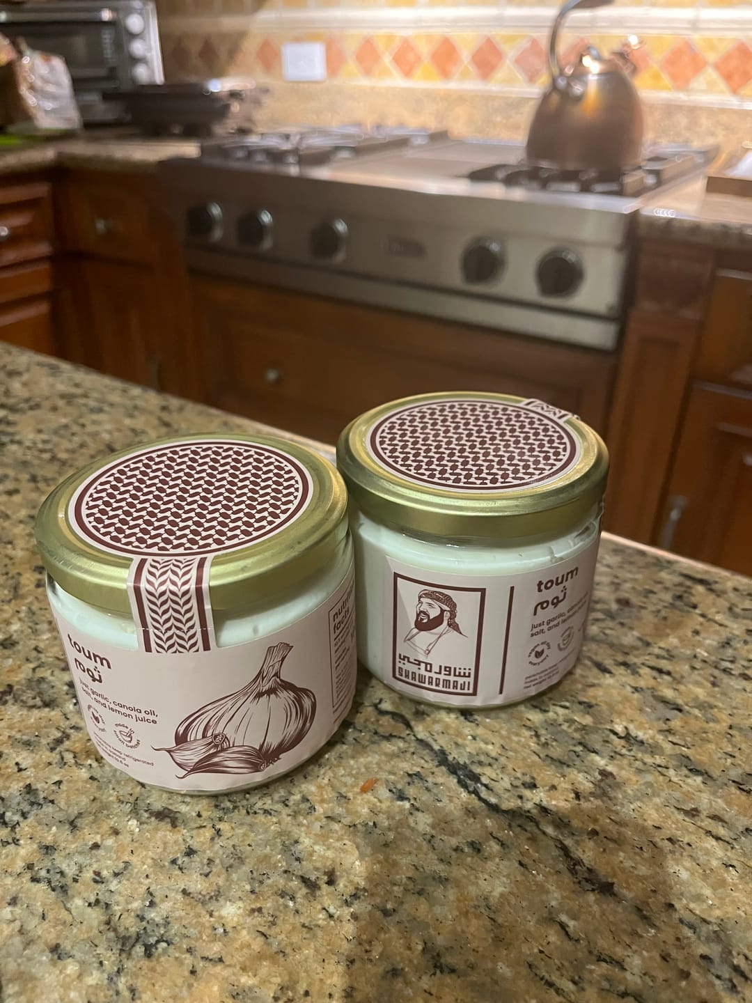 Customer photo review of toum