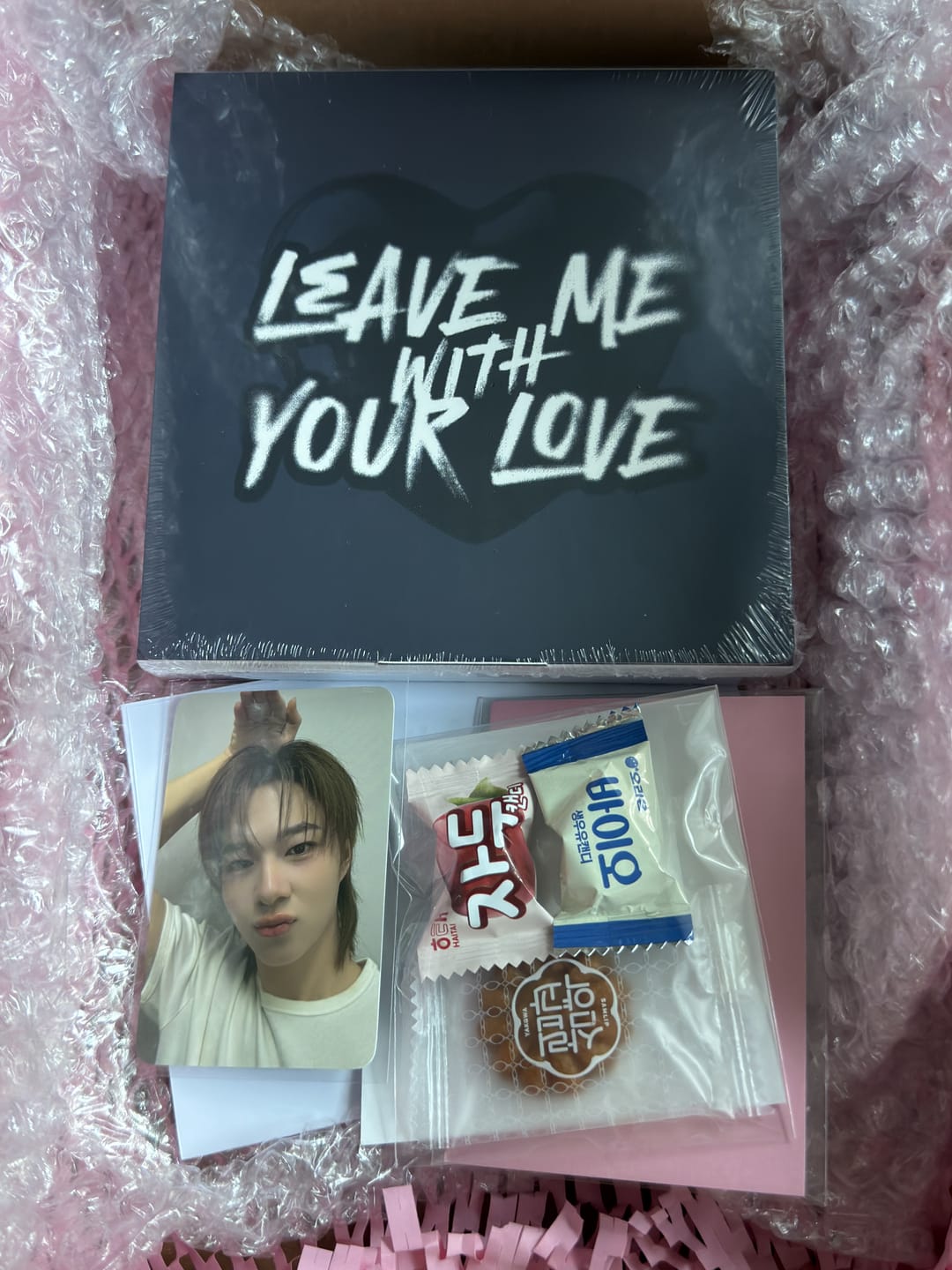 Customer photo review of NuNew Korea Debut Single : LEAVE ME WITH YOUR LOVE