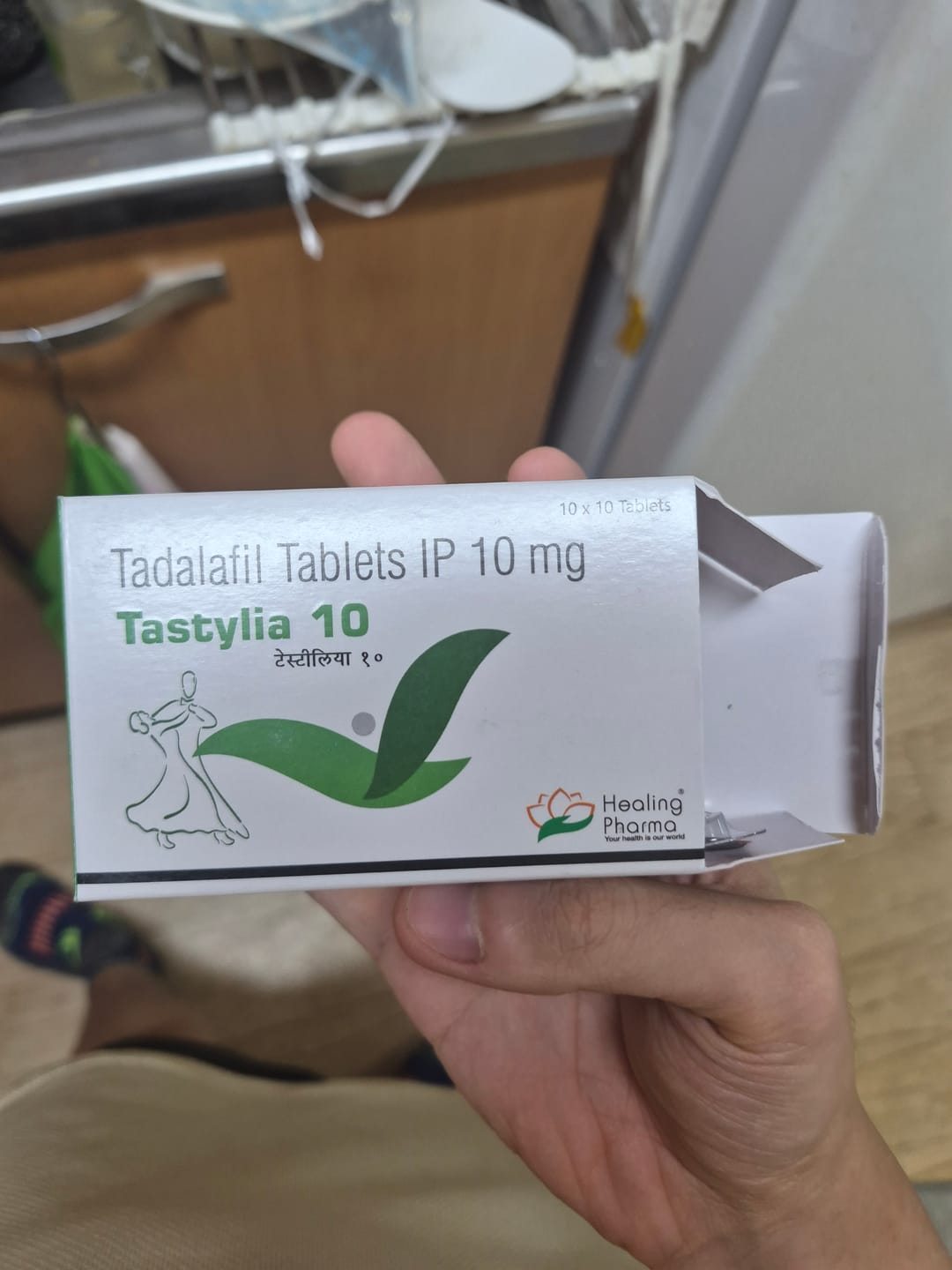 Customer photo review of [타스틸리아] 10mg  / 시알리스, 구구정 복제