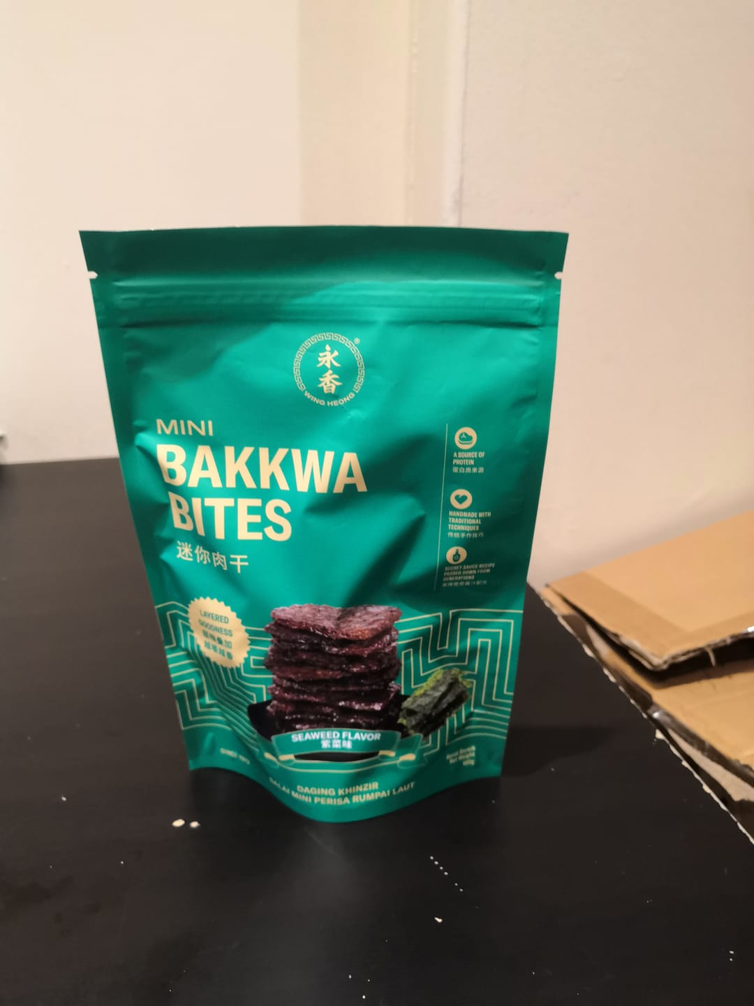 Customer photo review of BITE SIZE BAKKWA- SEAWEED BAKKWA (100G)
