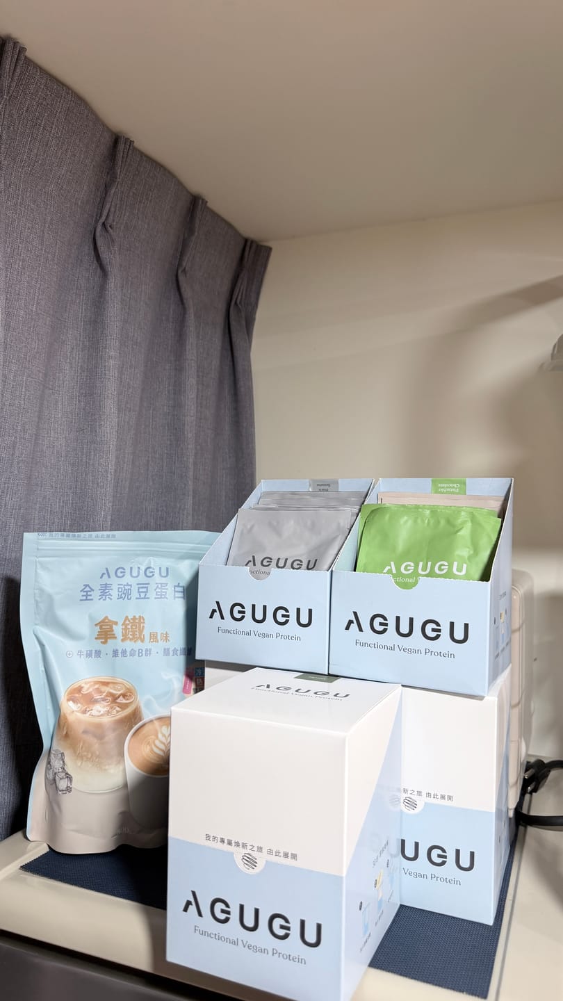 Customer photo review of 全素 豌豆蛋白飲－隨手包｜開心果可可