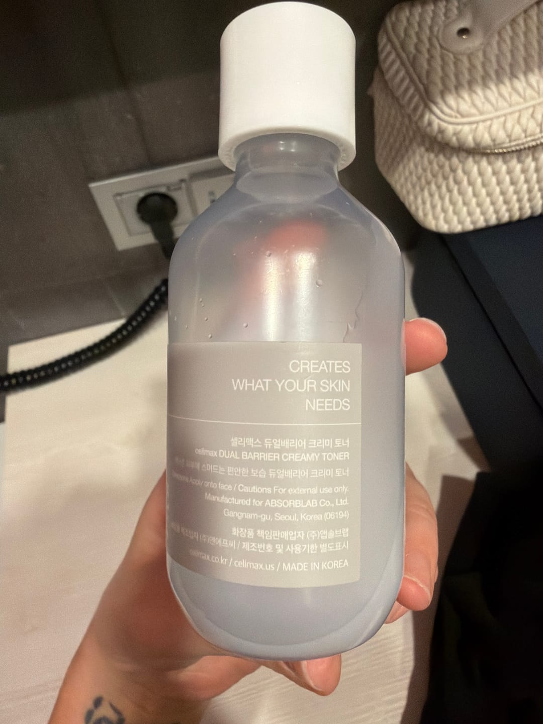 Customer photo review of Aizsargbarjeru veidojošs krēmveida toniks Celimax Dual Barrier Creamy Toner