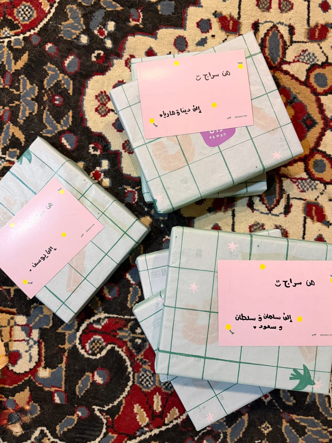 Customer photo review of Greeting Card