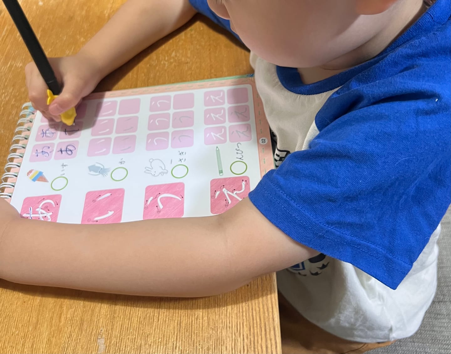 Customer photo review of 文字が消える!? まほうのドリル「お名前とっくん！」