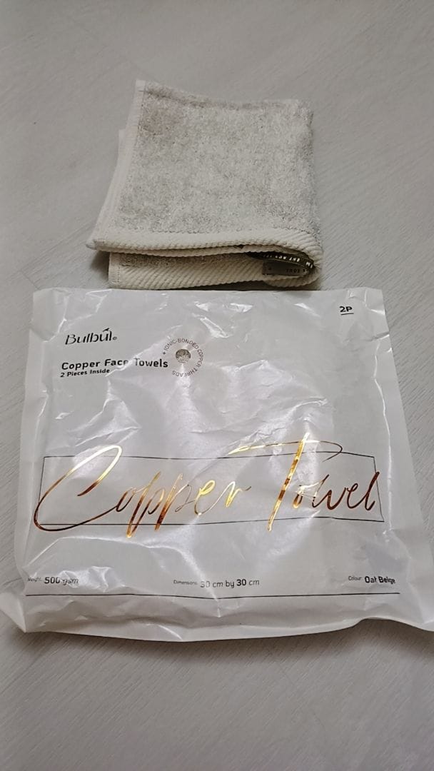 Customer photo review of Premium Copper Face Towel | Antibacterial