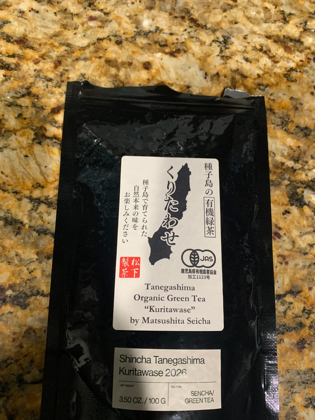Customer photo review of Shincha Tanegashima Kuritawase 2026