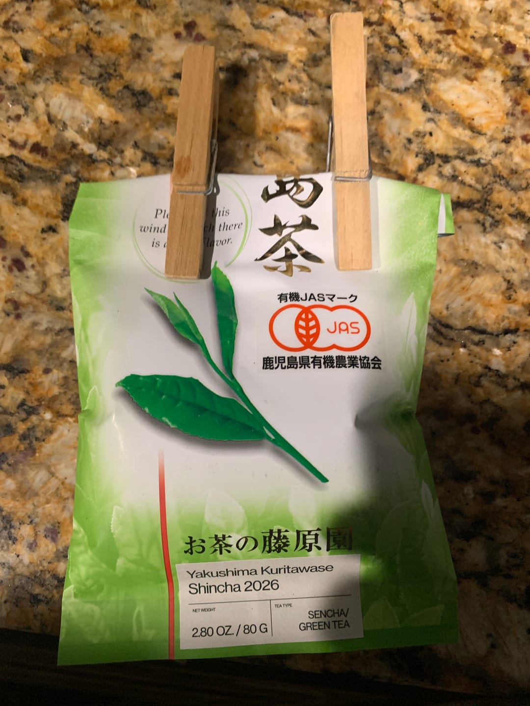 Customer photo review of Yakushima Kuritawase Shincha 2026
