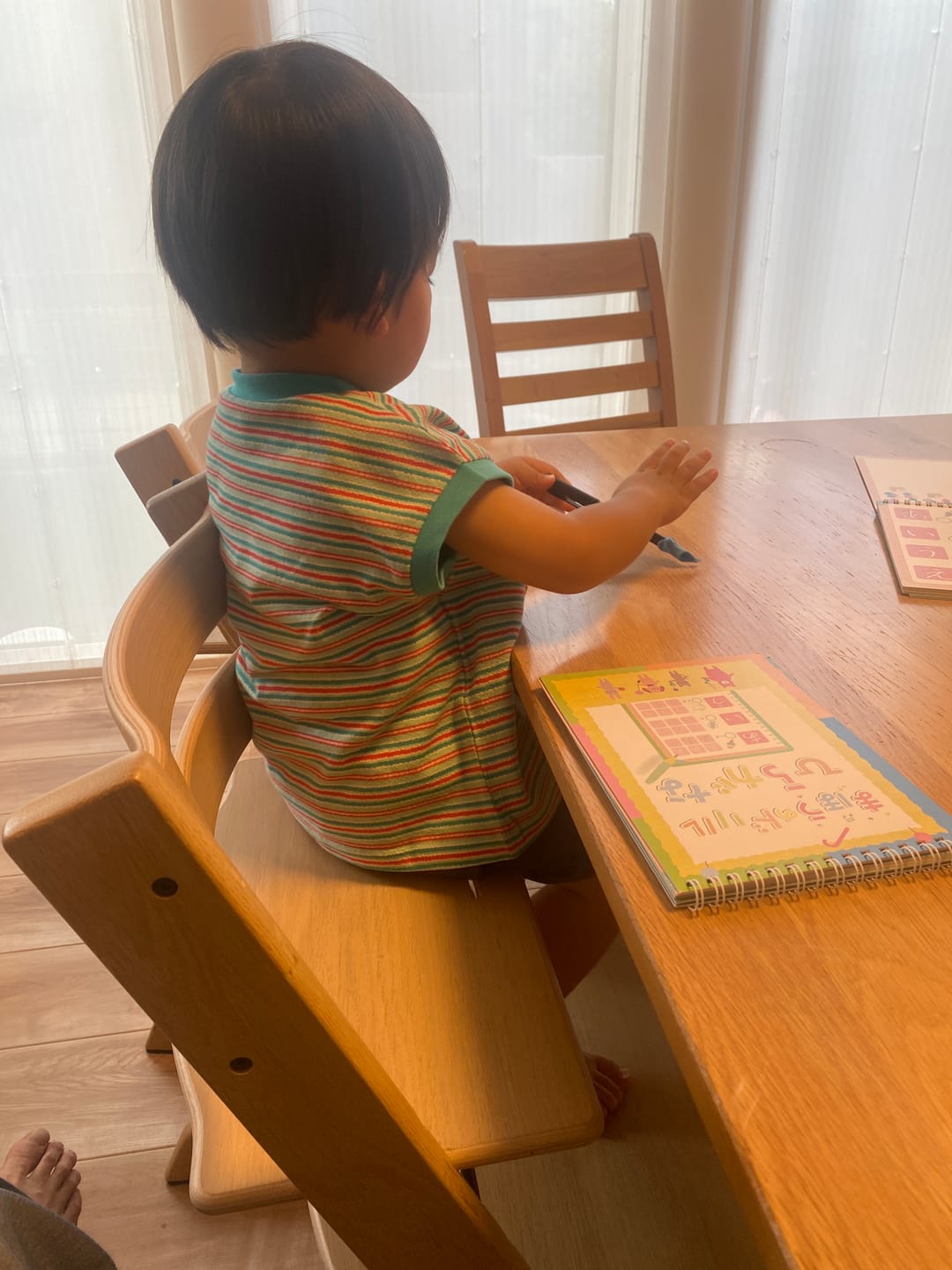Customer photo review of 文字が消える!? まほうのドリル（ひらがな・カタカナ）
