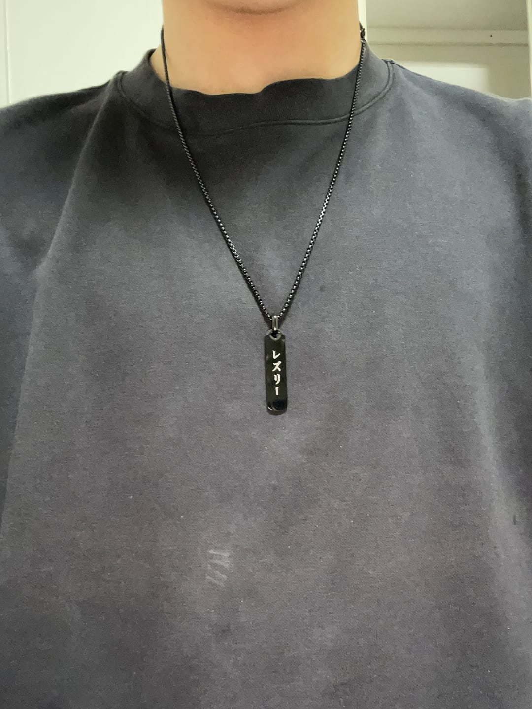 Customer photo review of Collier Japonais Gravé Homme