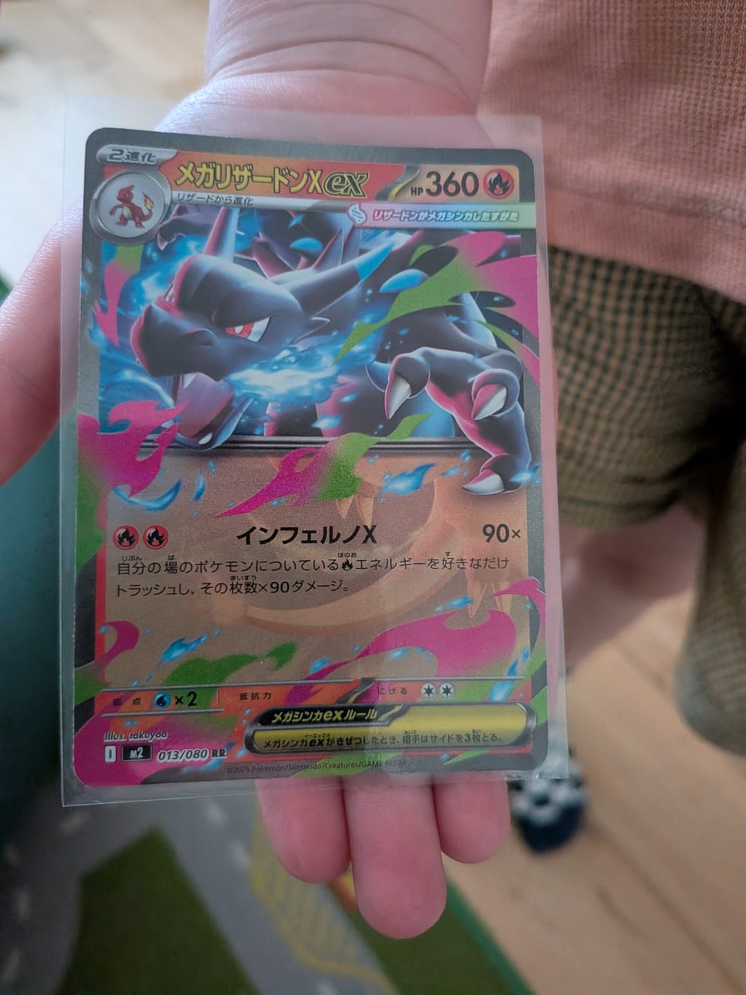 Customer photo review of Pokemon TCG Mega Charizard X ex 013/80 - Inferno X Japanese