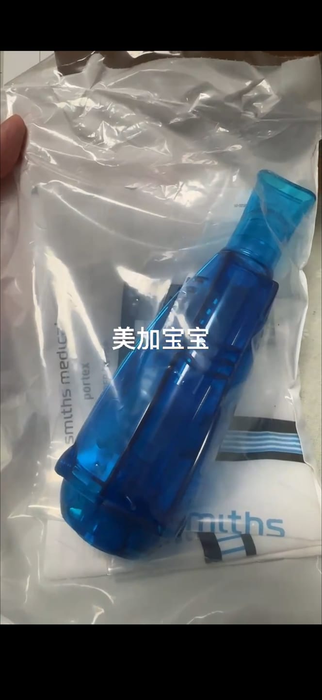 Customer photo review of Portex Acapella Choice Vibratory PEP Device