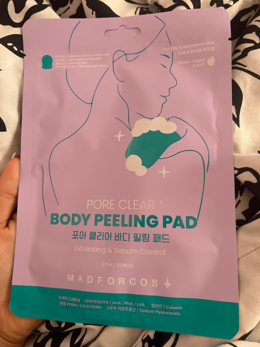 Customer photo review of Пилинг пад за тяло дълбоко почистване MADFORCOS Pore Clear Body Peeling Pad