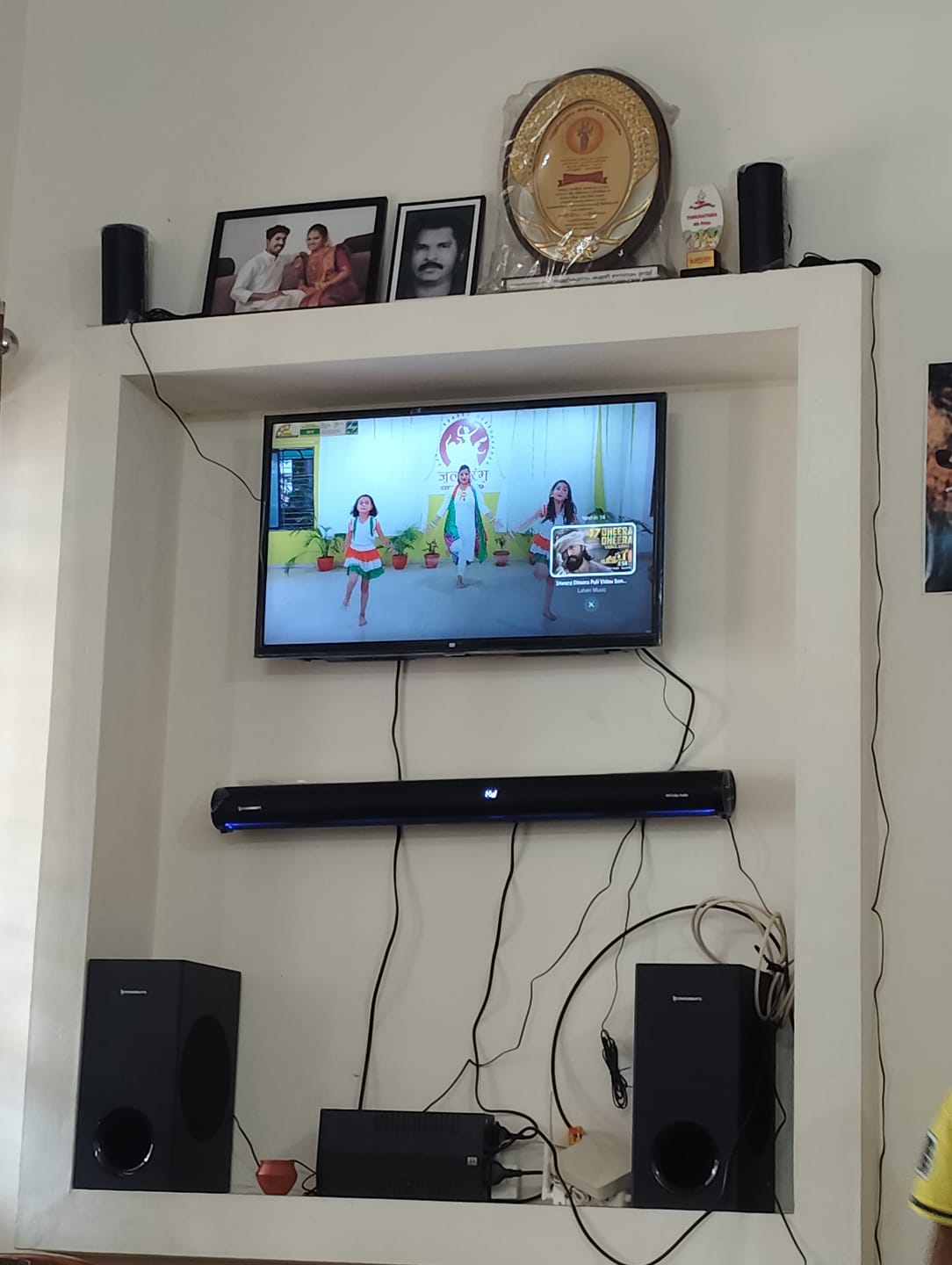 Customer photo review of Blaze B2000 Dolby Audio Home Theater