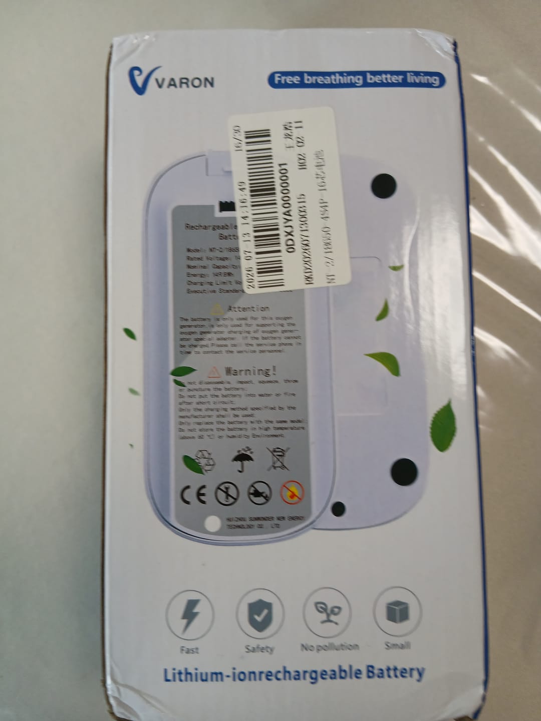 Customer photo review of VP-2 用 追加バッテリー