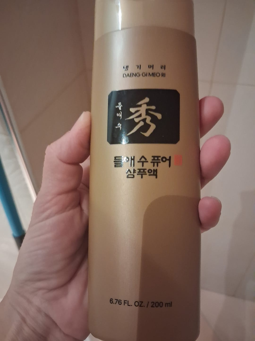 Customer photo review of Безсулфатен стимулиращ растежа шампоан против косопад Doori Златен еликсир