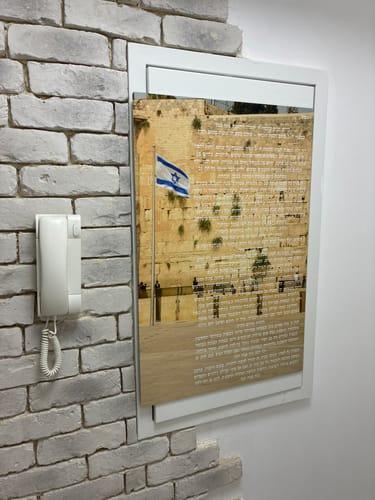 Customer photo review of יצירת פוסטר מתמגנט מתמונה