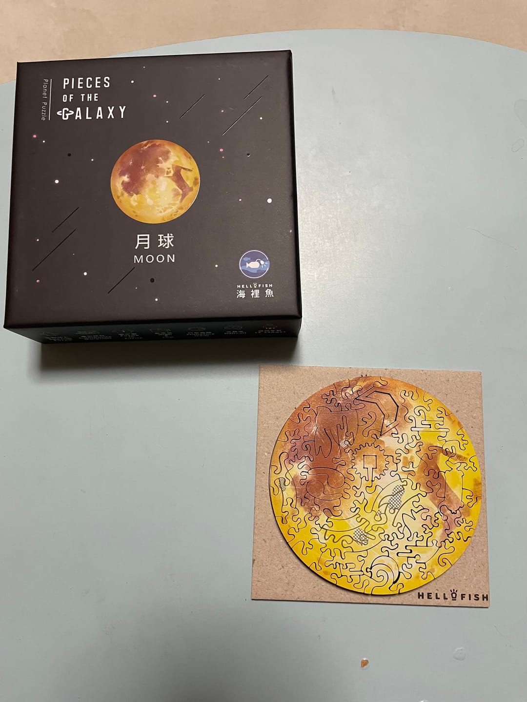 Customer photo review of 【６月入庫分予約】宇宙の破片 MOON 月と専用フレームセット