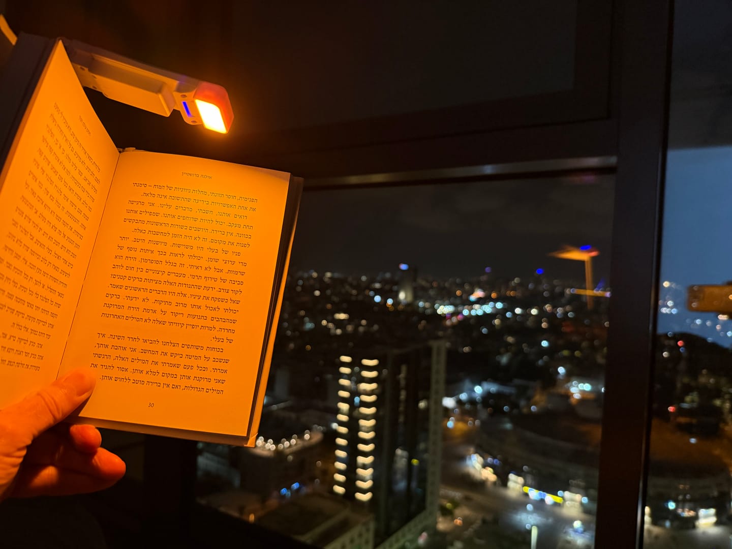 Customer photo review of PageLight - Snow