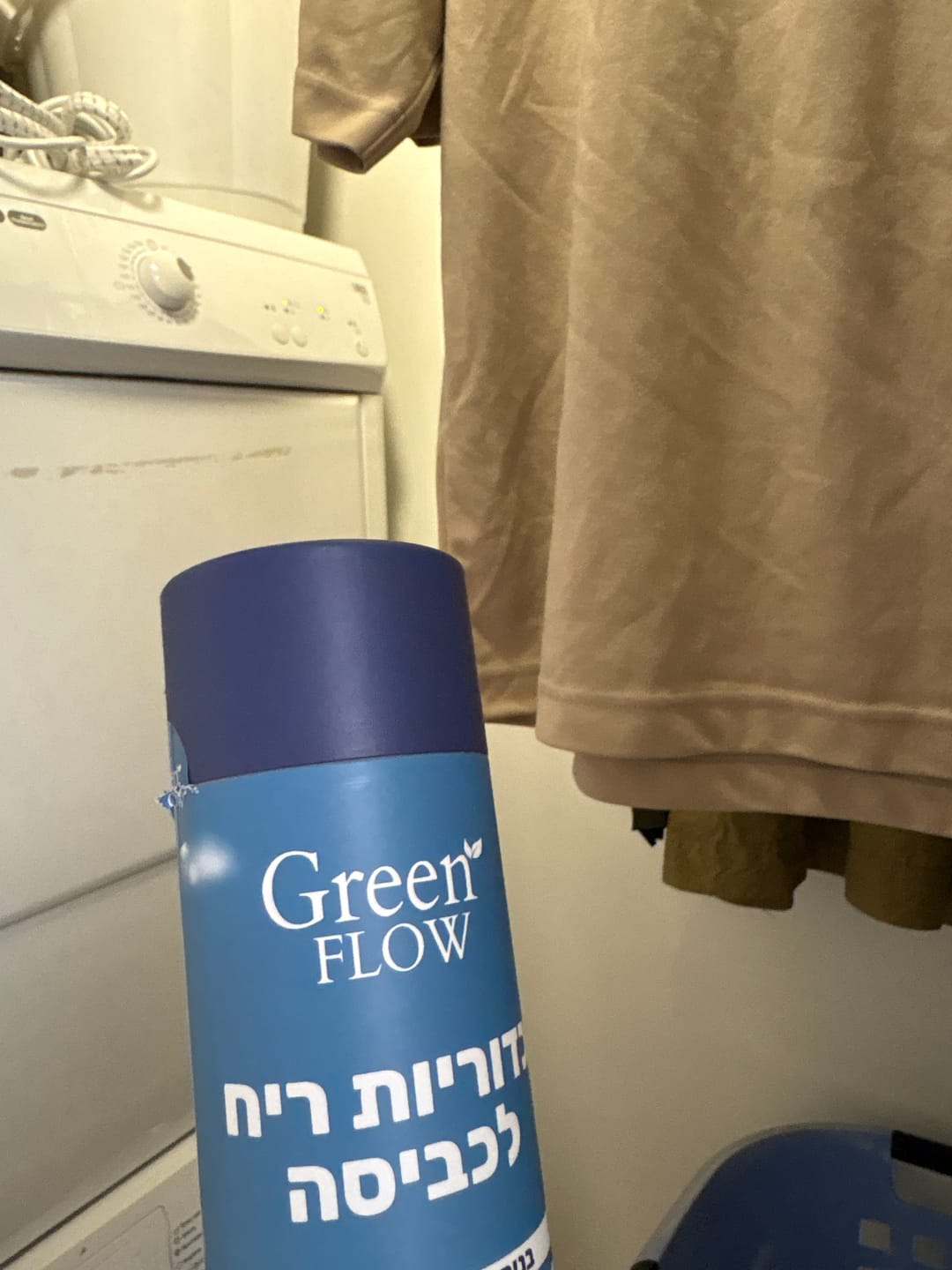 Customer photo review of כדוריות ריח -1