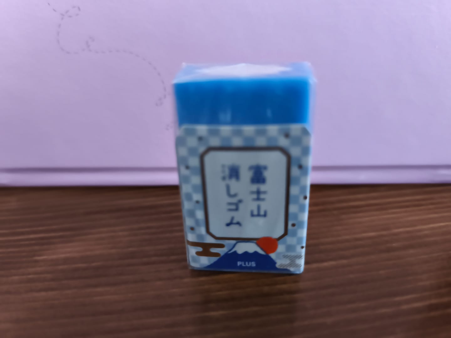 Customer photo review of Goma de Borrar Japonesa Monte Fuji