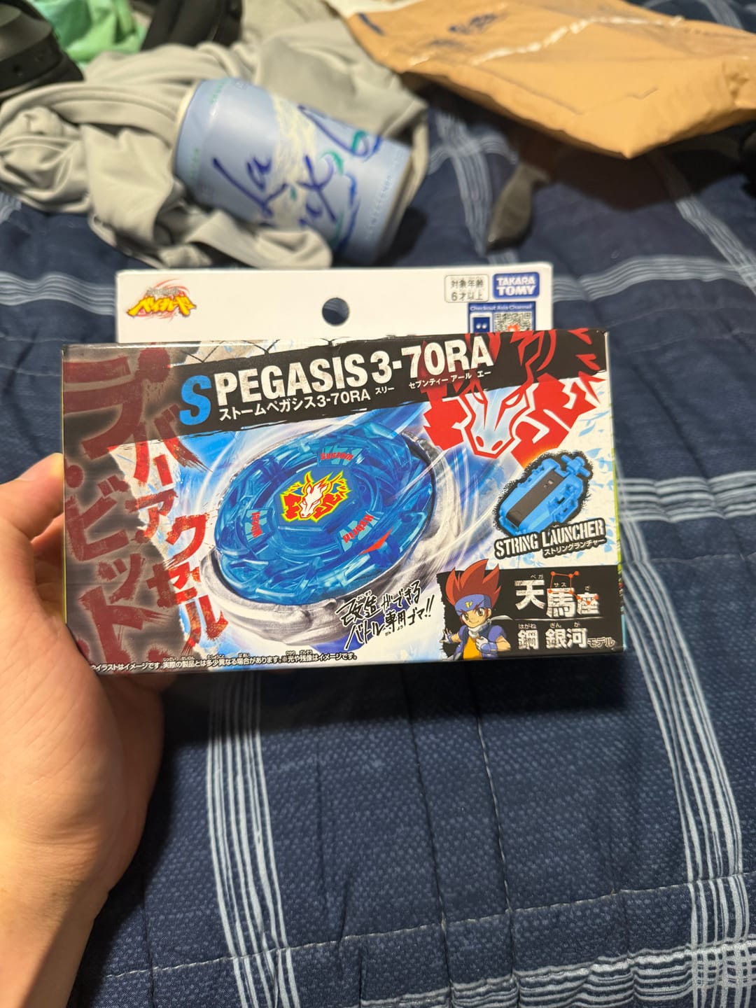 Customer photo review of Takara Tomy Beyblade X BX-00 Starter Storm Pegasus 3-70RA