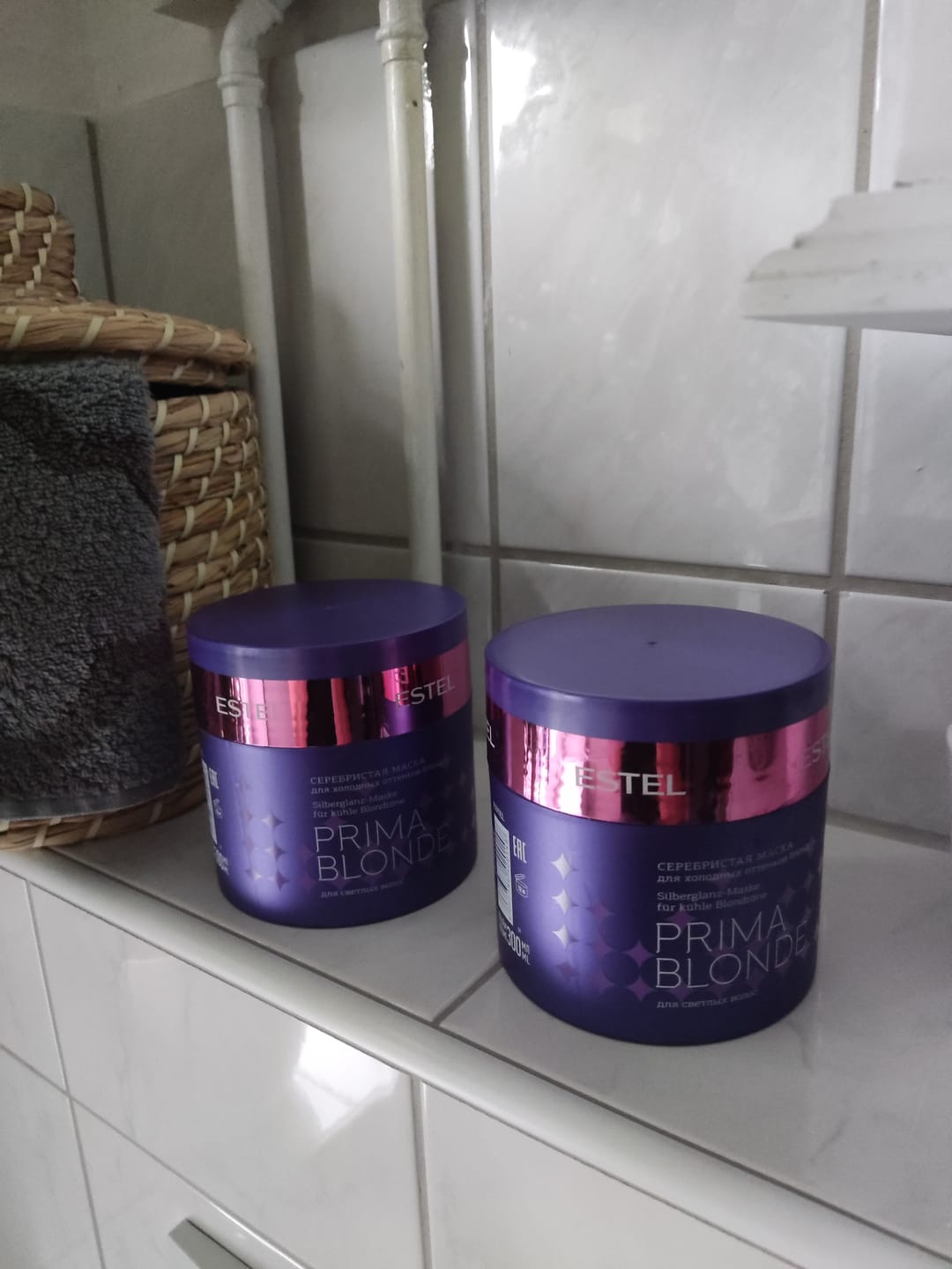 Customer photo review of PRIMA BLONDE Silberglanz-Maske für kühle Blondtöne