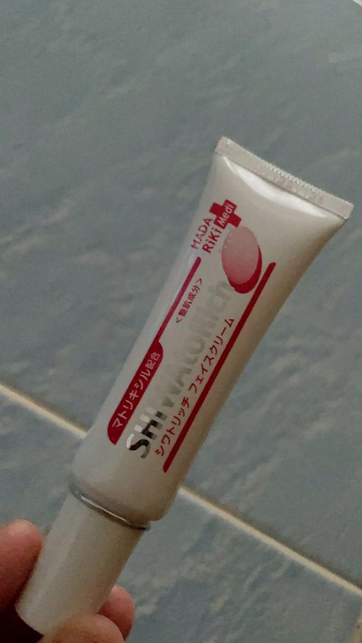 Customer photo review of Hadariki KUMARGIC Dark Circle Repair Eye Cream 20g