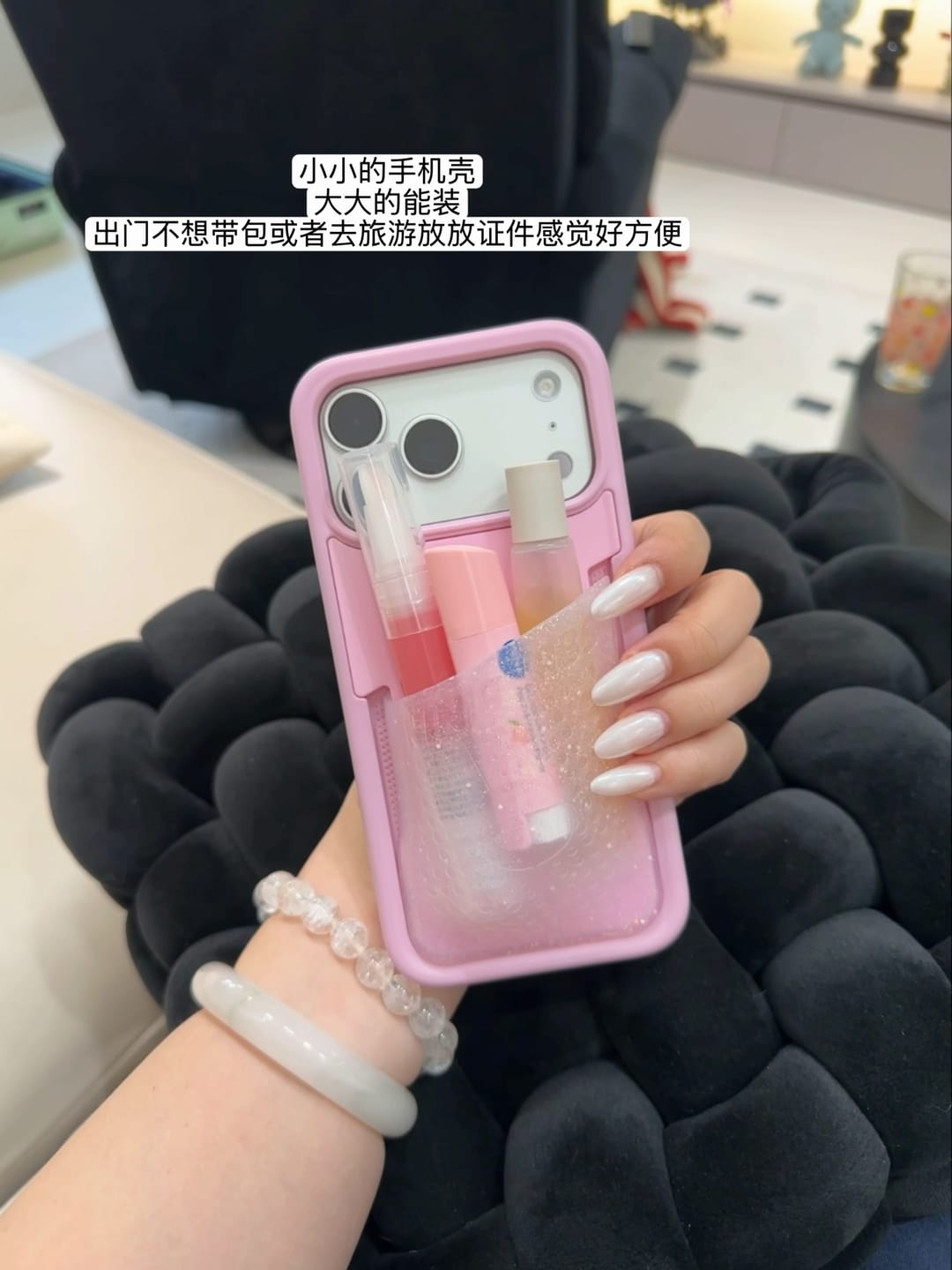 Customer photo review of Flex Pouch - iPhone 17