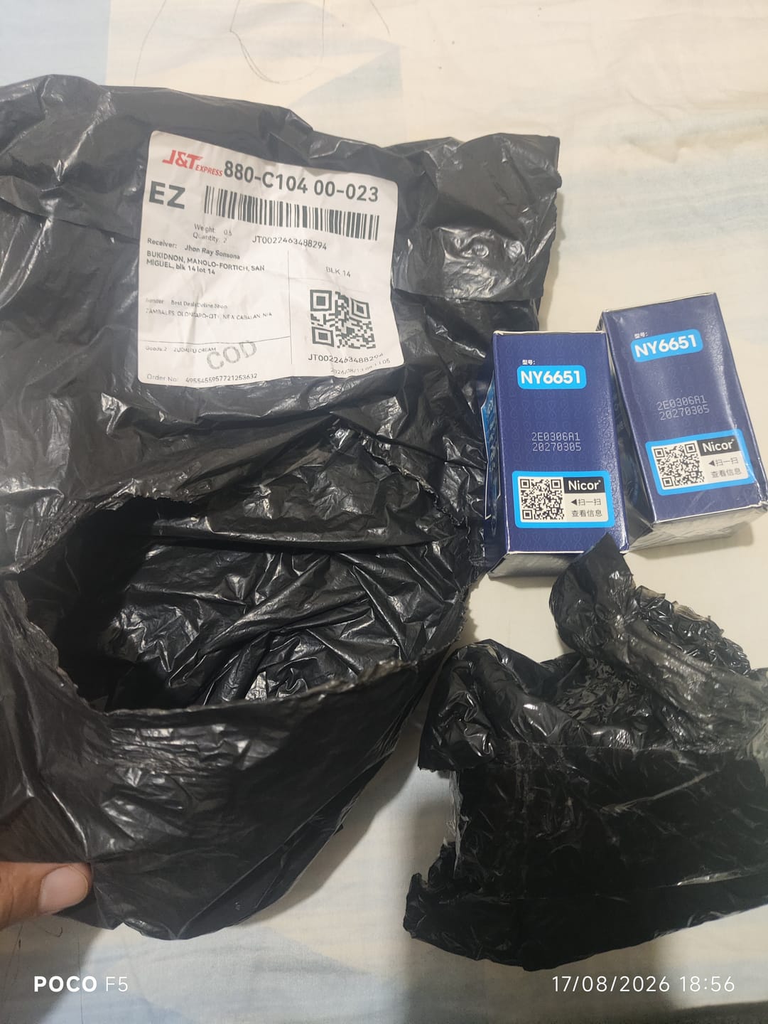 Customer photo review of ZUDAIFU Chinese Herbal Skin Cream