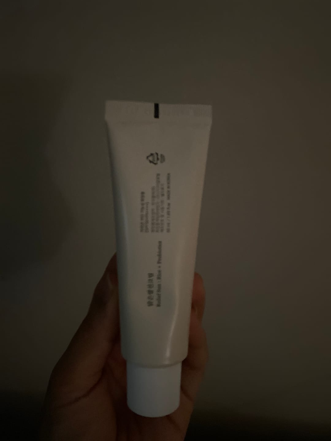 Customer photo review of واقي شمس بيوتي اوف جوسون بالأرز - 50مل