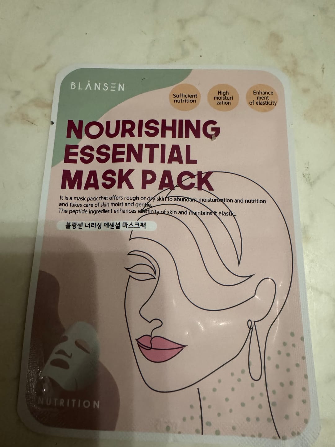 Customer photo review of Подхранваща и регенерираща маска с 5 вида пептиди и колаген Chamos Blansen Nourishing Essential Mask Pack