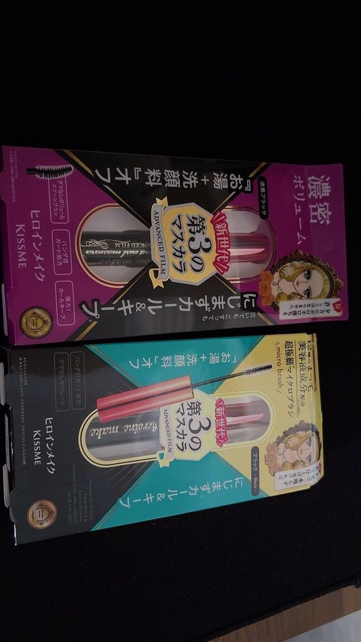 Customer photo review of KISS ME Heroine Make Micro Mascara Advanced Film-EX02Brown 4.5g