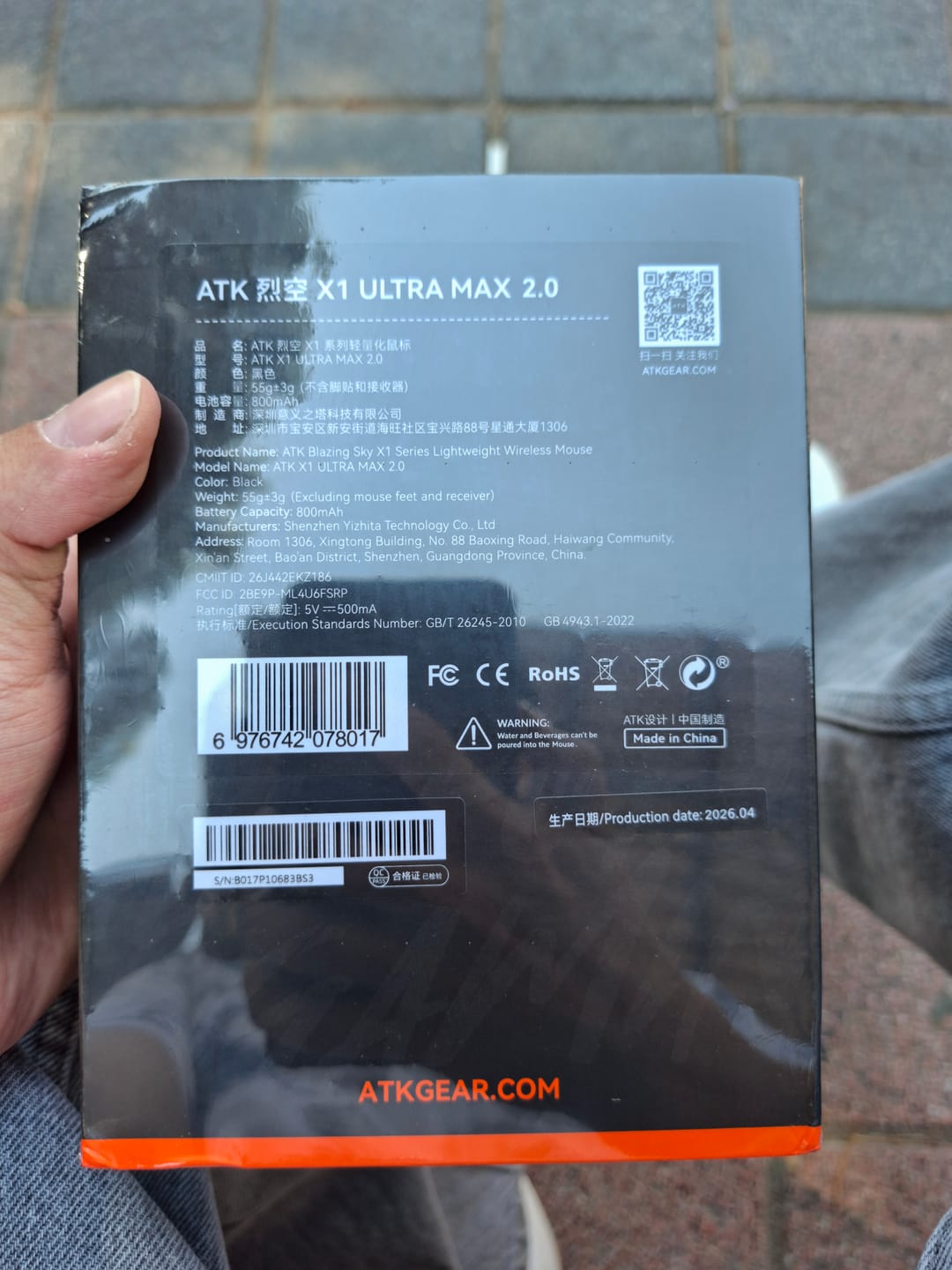 Customer photo review of ATK Blazing Sky X1 V2 Wireless Mouse
