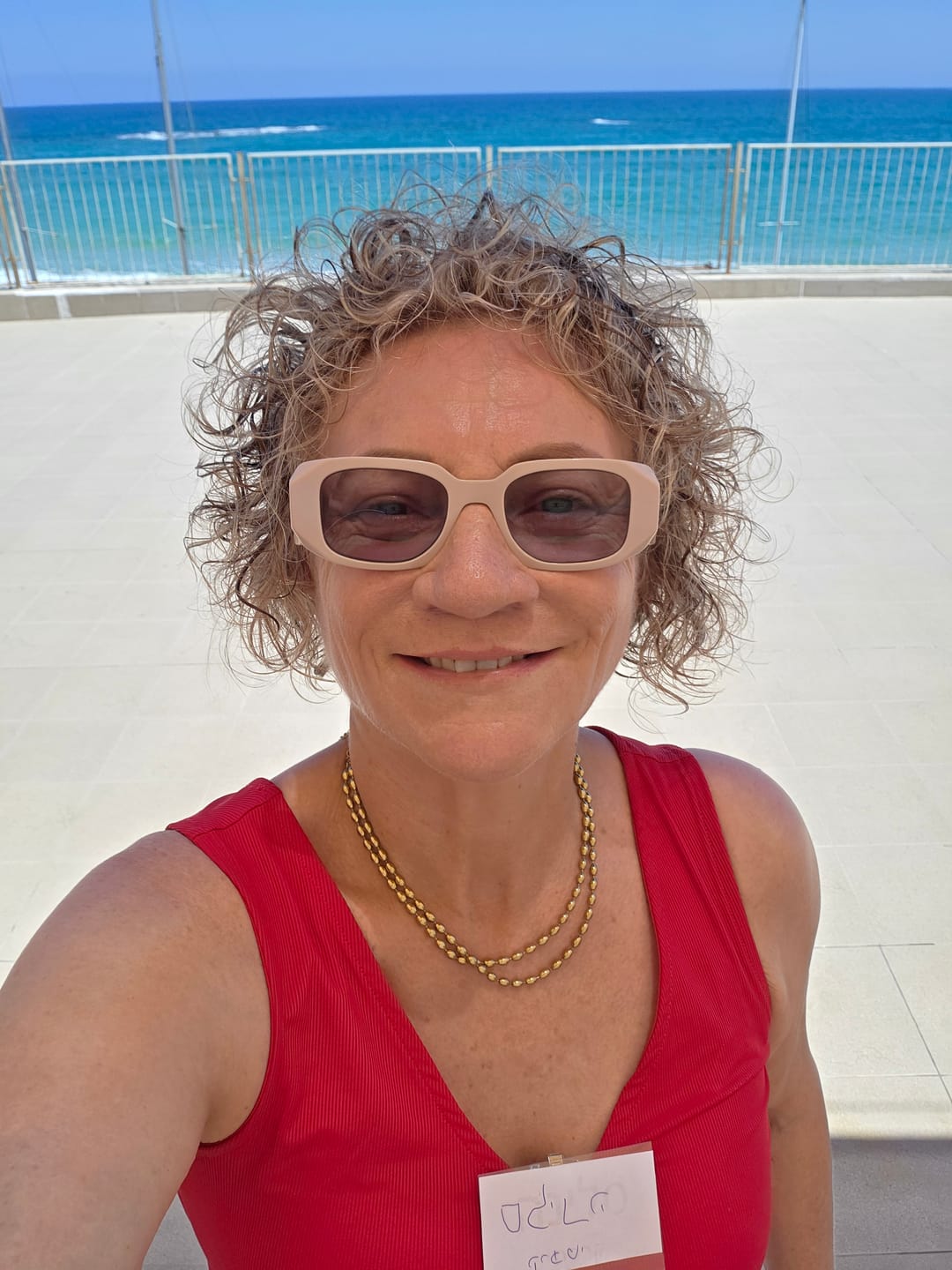 Customer photo review of קרם לחות לשיער מתולתל  1,000 מ"ל | Curl Styling Cream