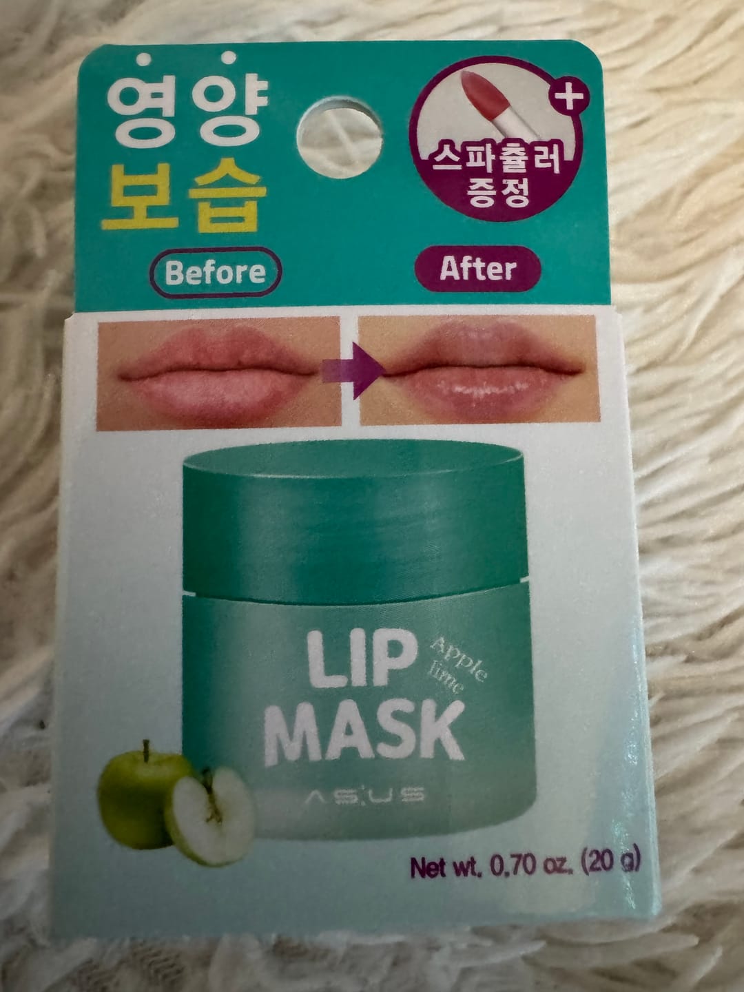 Customer photo review of Подхранваща маска за сочни и хидратирани устни - Ябълка и лайм ASUS Lip Mask Applelime