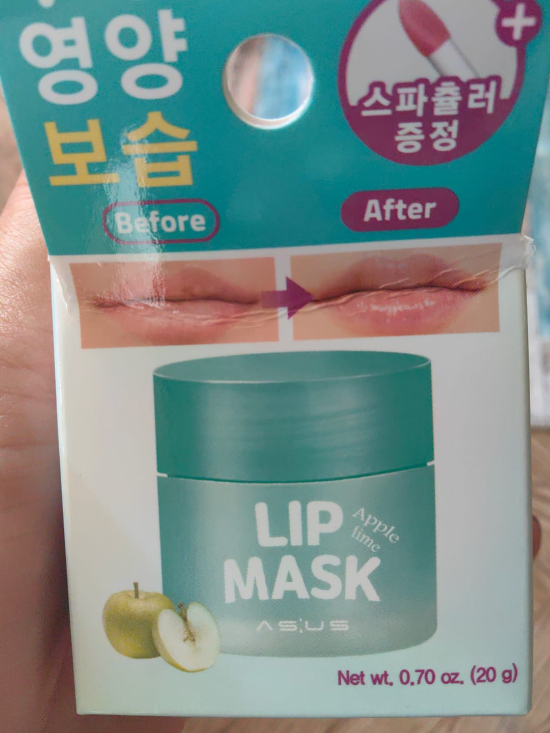 Customer photo review of Подхранваща маска за сочни и хидратирани устни - Ябълка и лайм ASUS Lip Mask Applelime