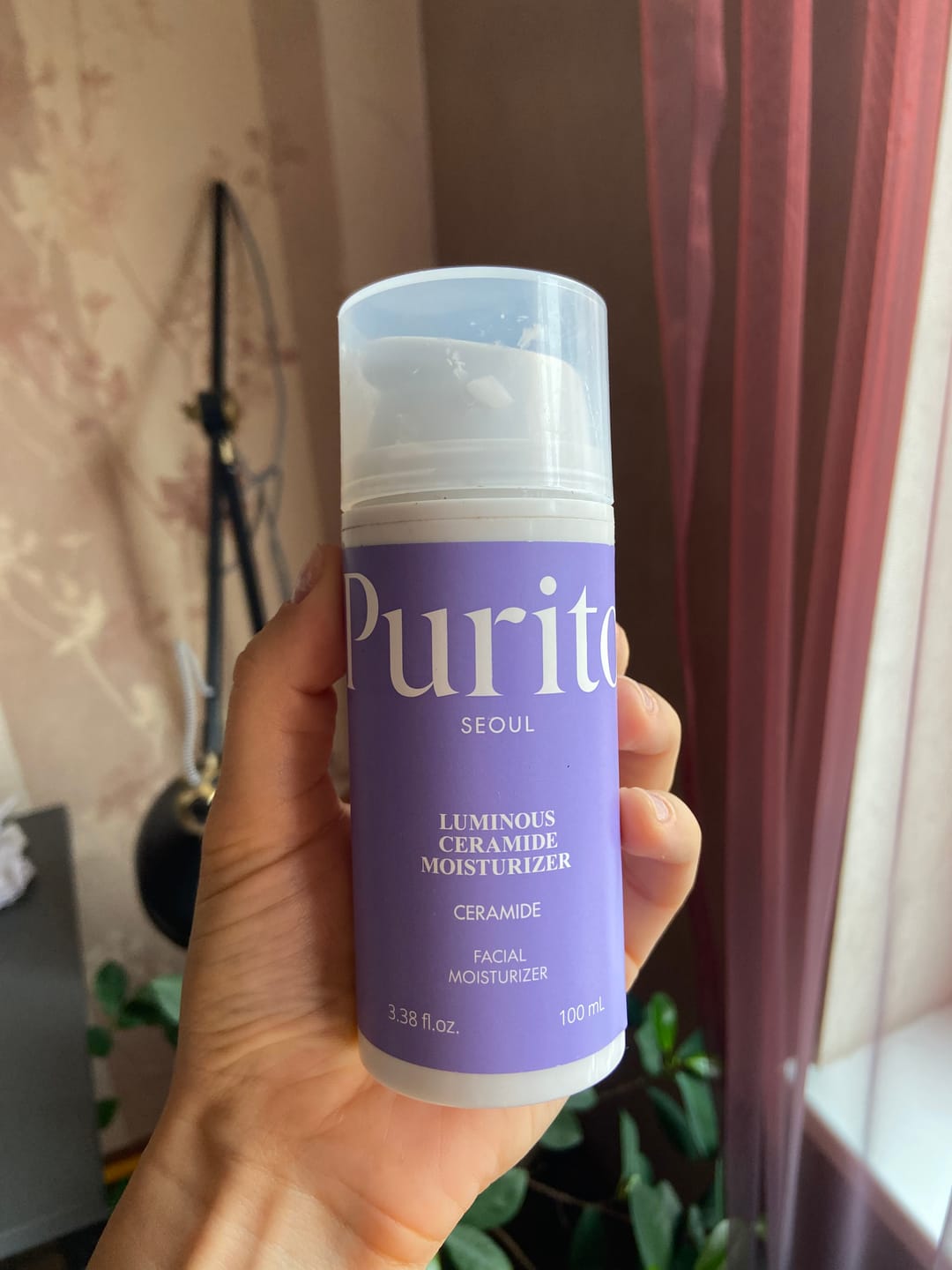 Customer photo review of Atjaunojošs krēms ar keramīdiem Purito Luminous Ceramide Moisturizer