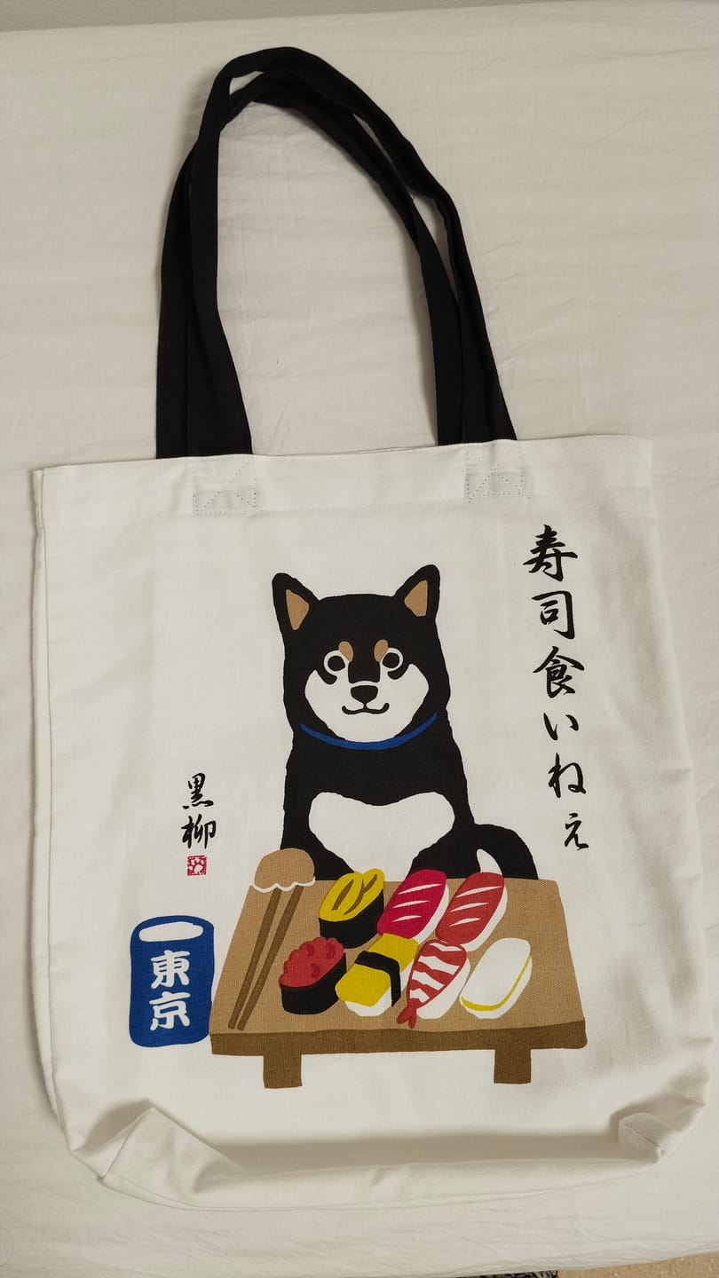Customer photo review of Bolso Tote Sushi Shiba Japonés